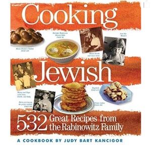 Cooking Jewish 532 Great Recipes Cookbook